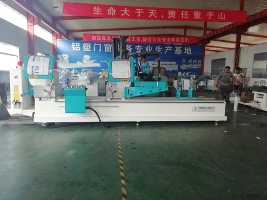 中国数控铝窗机型材切割机LJZ2 - CNC - 500X4200供应商